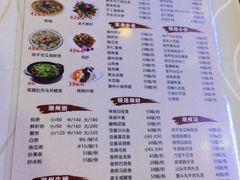 -迈姨·潮州菜(麓湖公园店)