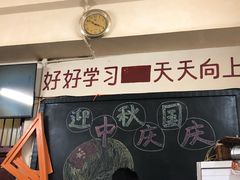 -隆康社长沙烧烤铺(桔园店)