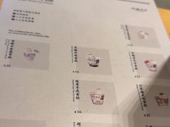 -阿嬷手作(成都万象城店)