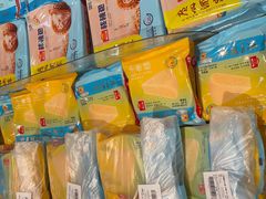 -盒马鲜生(岭南新世界店)