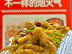 -老姑砂锅·烧烤天津菜(体北道店)