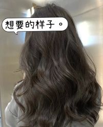 -卡尔诗·科技美肤连锁