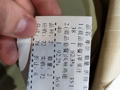 -钟书阁