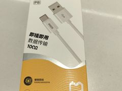 -爱回收·手机回收维修(上海虹口龙之梦店)