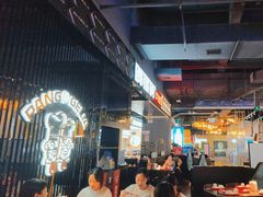 -胖哥俩肉蟹煲(梅溪步步高店)