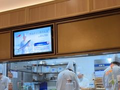 -船歌·鱼水饺青岛菜(金狮广场店)