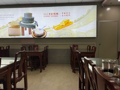 -日月永和中国餐饮名店(东湖店)