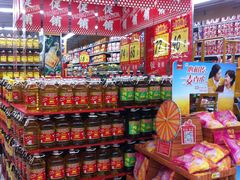 -大润发(八仙城店)
