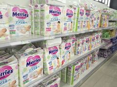 -北京亦庄保税物流中心