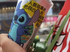 -7分甜(苏州中心店)