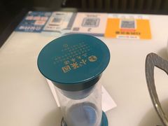 -义乌之心城市生活广场