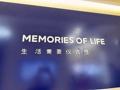 -海马体照相馆(佛山岭南站店)