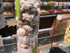 -清真全盛斋传统糕点(西羊市店)