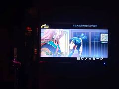 -钱柜音乐会所(罗湖店)