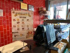 -85度C(北京八角物美店)