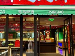 -京悦南门涮羊肉·羊蝎子火锅(田林路店)
