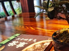-中和·国风茶馆(愚园路店)