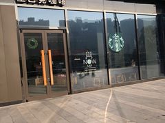 门面-星巴克(徐州云龙万达广场店)