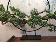 -香山湖渔家大院