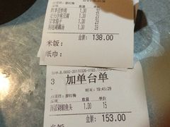 -大碗厨 25年老字号 现炒湘菜(四季天地店)