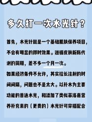 -广州美莱医疗美容医院