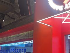 -神府路壹号·海鲜烧烤·砂锅粥·锅物(三坊七巷店)