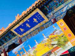 -大召寺明清一条街
