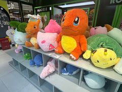 -幻物社(万象天地店)