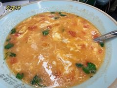 -家有美味(户部山二店)