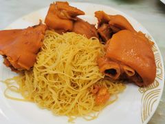 南乳猪手捞面-麦奀云吞面世家(佐敦店)