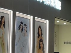 -海马体照相馆(佛山岭南站店)