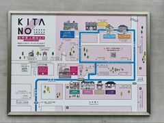 -神户六甲牧场(北野本店)