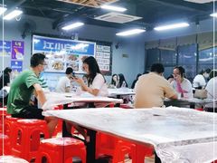 大堂-小民大排档(光谷店)