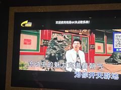 -星派对量贩式KTV(明珠店)