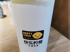 -快乐柠檬happylemon(印象城店)