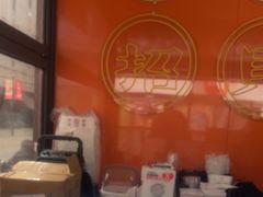 -虎头炸·潮汕南乳炸鸡(花都雅乐城店)