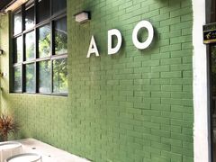 -ADO KAFE(大学城店)