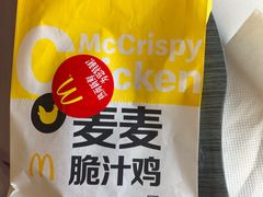 -麦当劳(宜昌东山大道店)