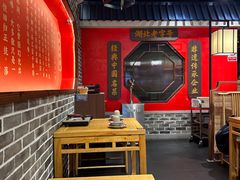 -肖记公安牛肉鱼杂(田林路店)