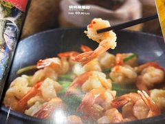 -吃饭皇帝大(长宁龙之梦店)