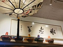 -毛辣果·贵州红酸汤牛肉火锅(西单店)