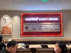-华天二友居肉饼(宫门口店)