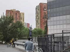 -王府井(地铁站)