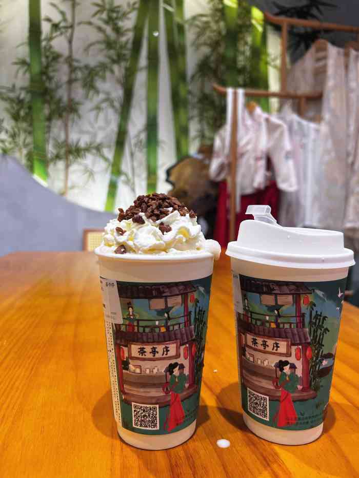 五号停机坪的奶茶店不算多找了个地方等朋友发现店铺