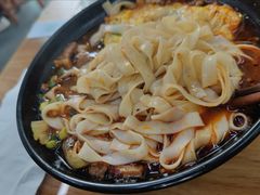 -耙豌豆重庆小面
