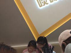-谭仔米线(壹方城店)