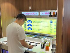 -侃爷南门铜锅涮肉