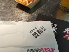 -烤匠(广元万达店)