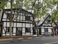 -一尺花园(安和花园店)
