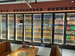 -奉天宴遇烧烤·冒锅